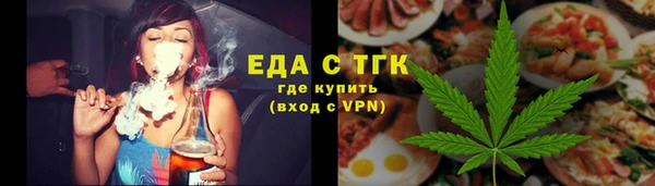 прущая мука Бородино